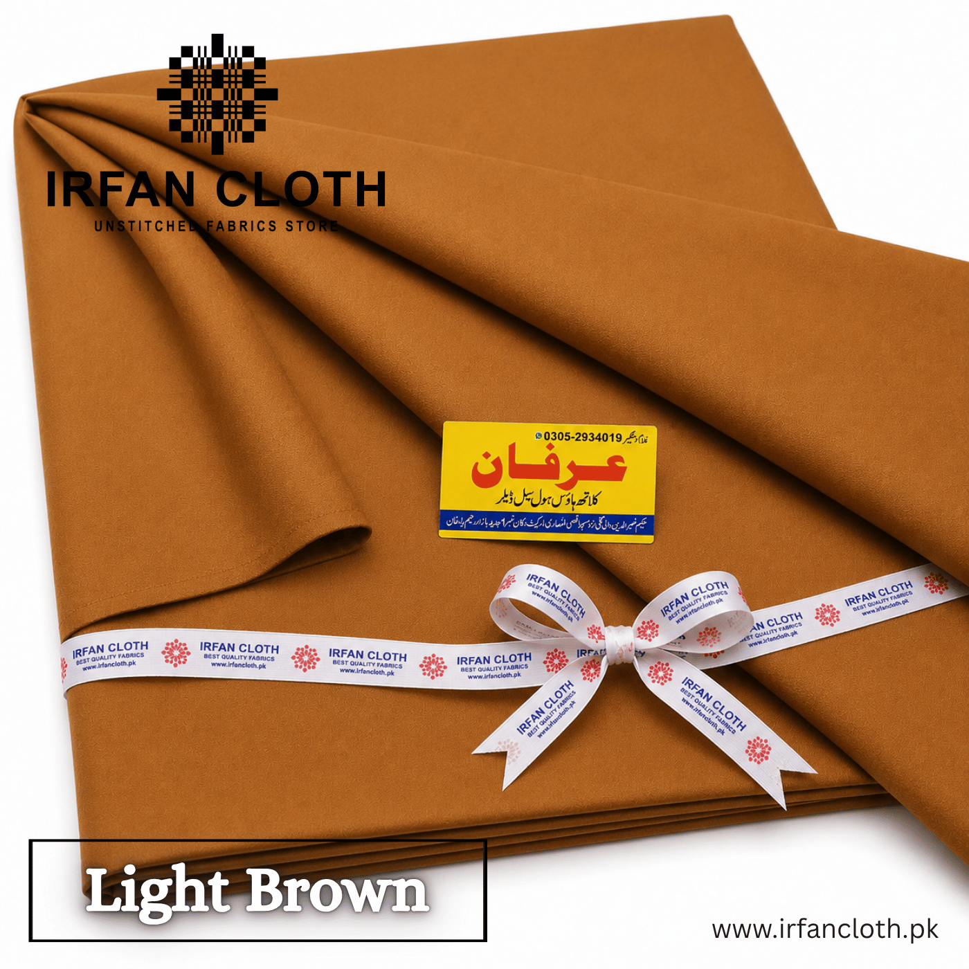 Light Brown Italian Boski – Premium Mardana Suit Fabric for Gents Shalwar Kameez-For Summer & Winter