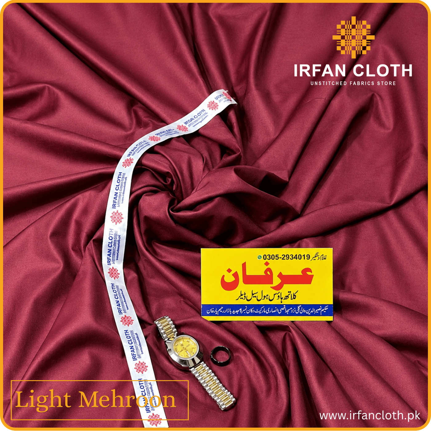 Light Mehroon Italian Boski – Premium Mardana Suit Fabric for Gents Shalwar Kameez-For Summer & Winter