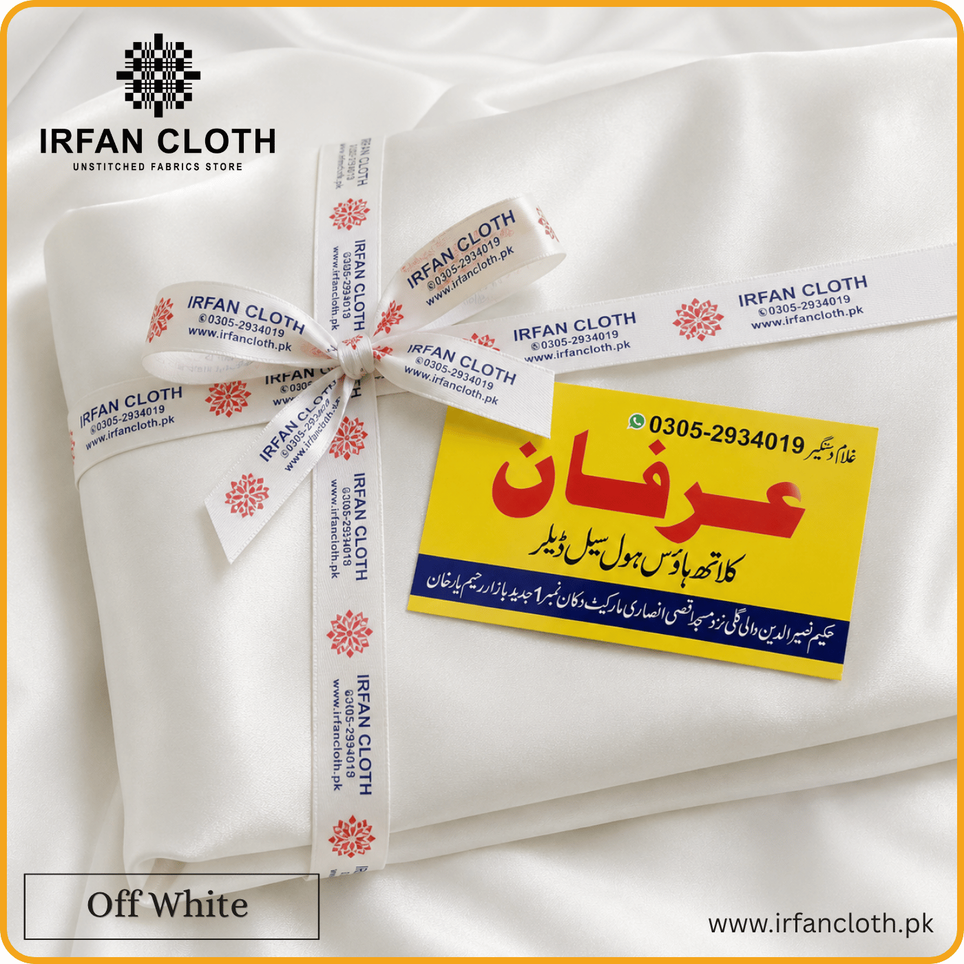 Off White Italian Boski – Premium Mardana Suit Fabric for Gents Shalwar Kameez-For Summer & Winter