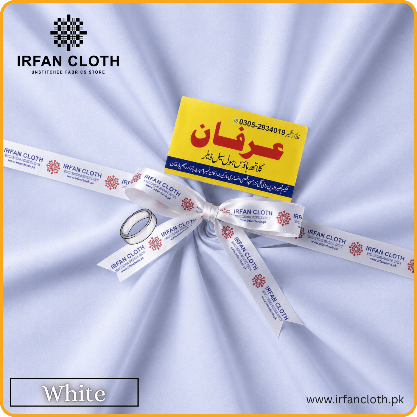 White Italian Boski – Premium Mardana Suit Fabric for Gents Shalwar Kameez-For Summer & Winter