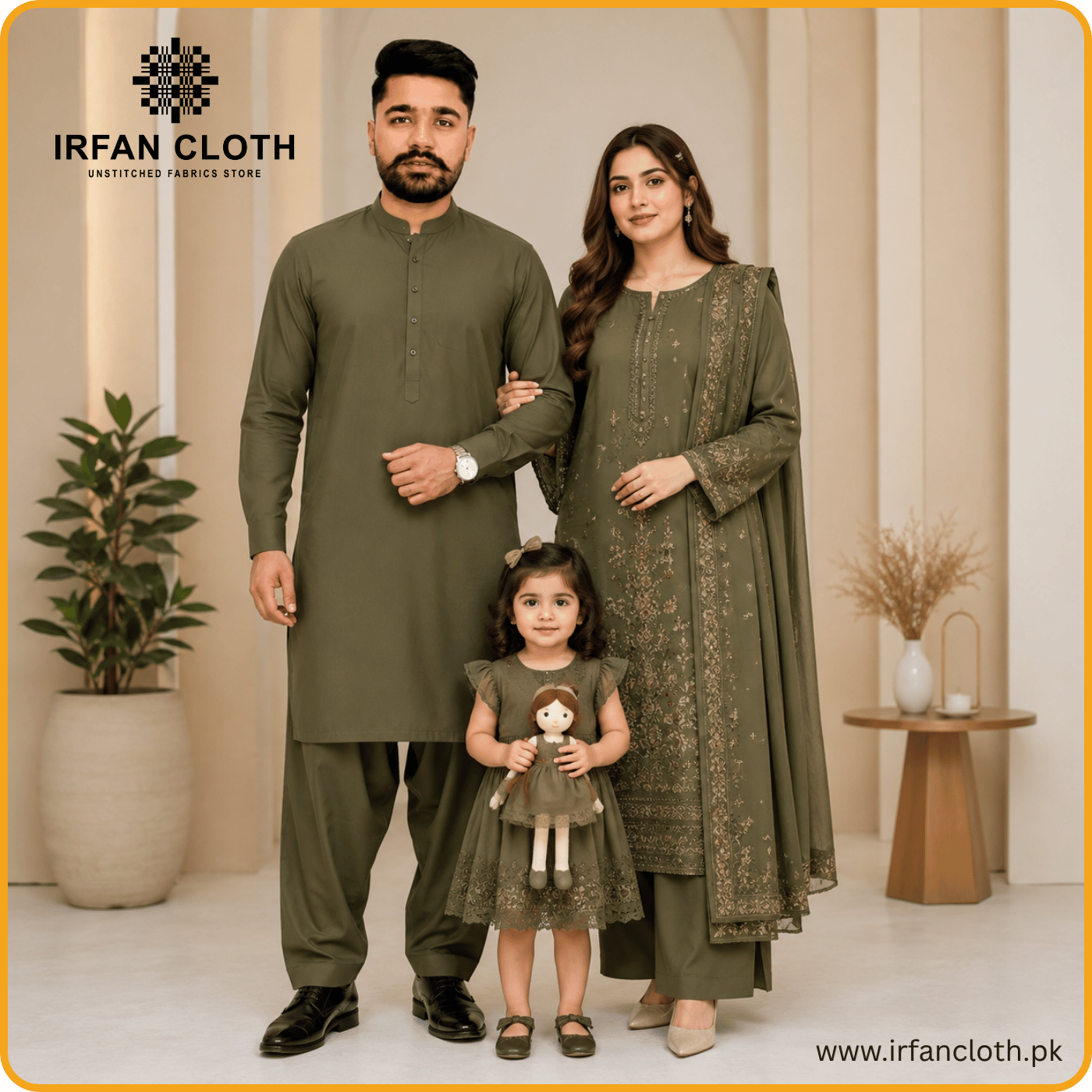 Dark Mehndi Italian Boski – Premium Mardana Suit Fabric for Gents Shalwar Kameez-For Summer & Winter
