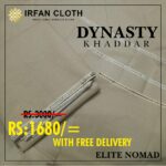 elite nomad