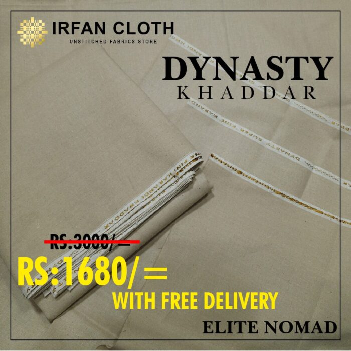elite nomad