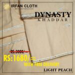 light peach