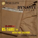 light copper