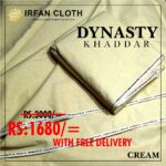 cream