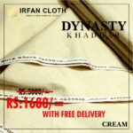 cream